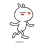 skipt
